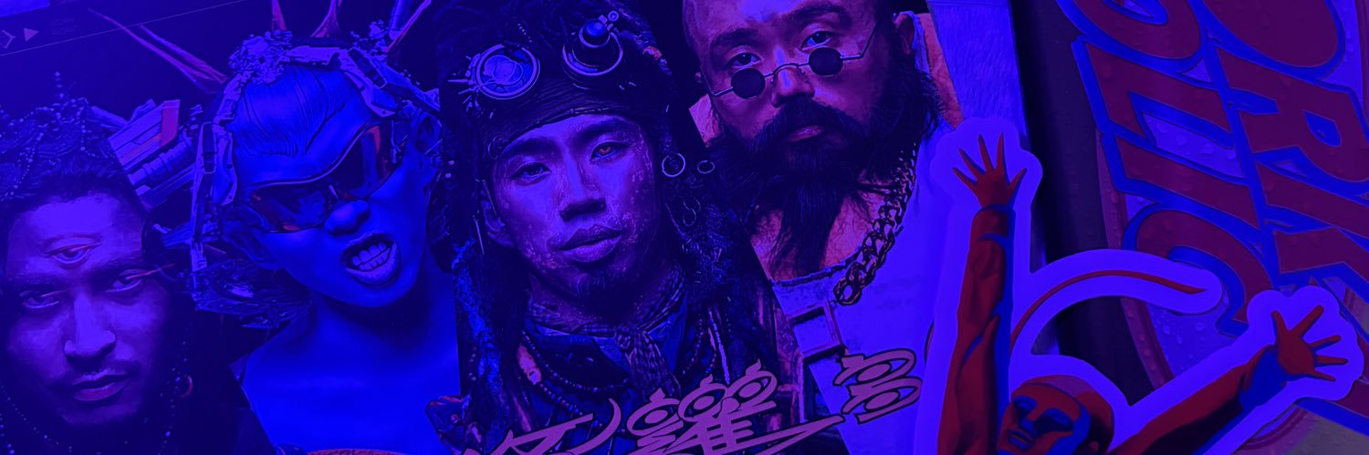 ☆ マリー ☆ 👑🐃 banner