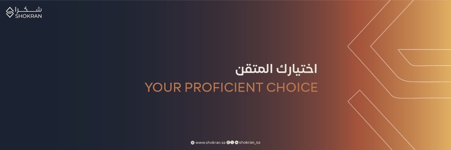 shokran_sa's profile banner image