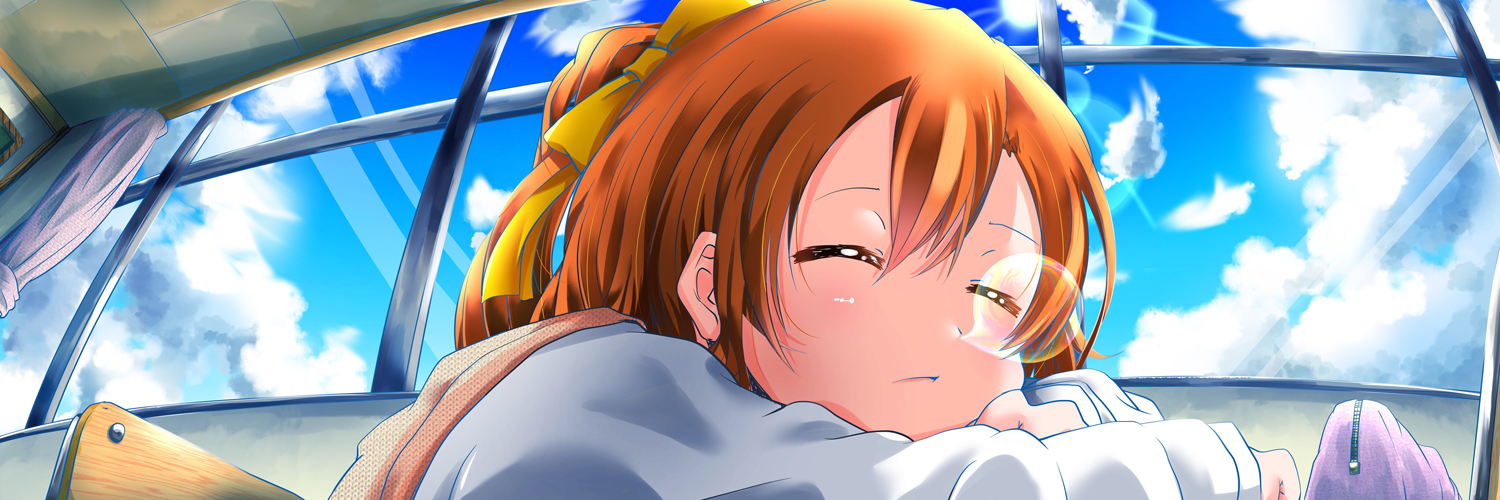 DragonusSky's profile banner image