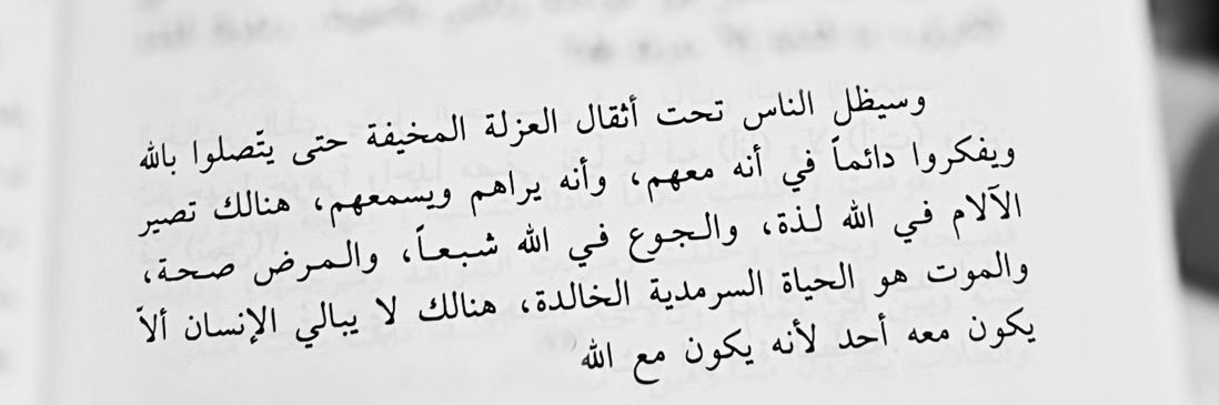 عبدالعزيز الشثري banner