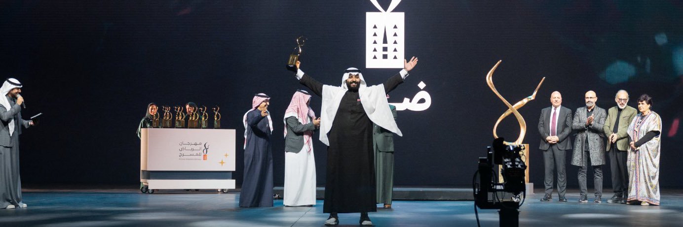 Abdullah Dawwari | عبدالله دواري banner