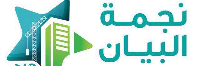 negmatb's profile banner image