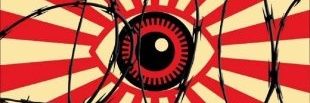 DisTopiA 🇵🇹 banner