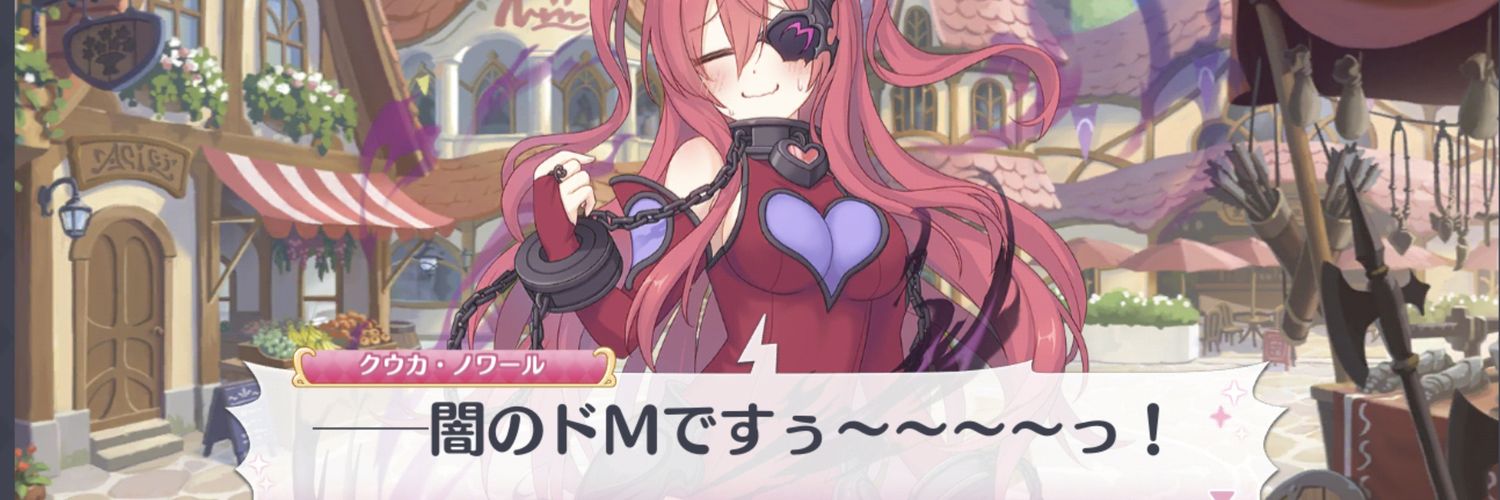Chiffon1124's profile banner image