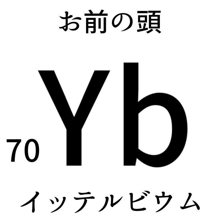 kunio_Yb's profile banner image