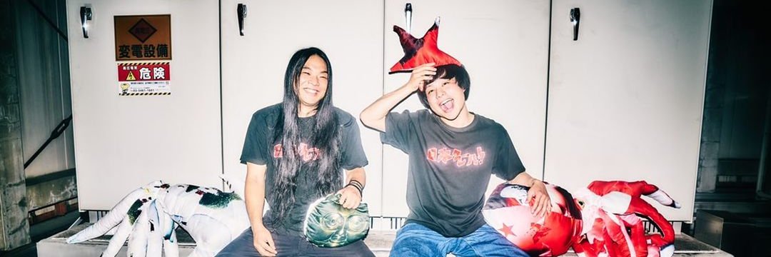 日本クレール りご banner