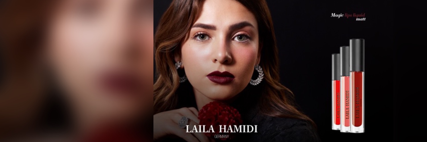 LailaHamidi2's profile banner image