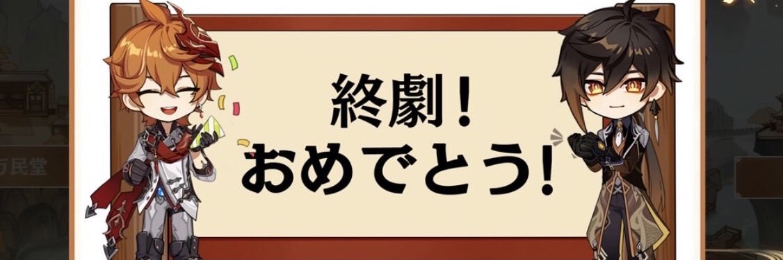 sassi1123's profile banner image
