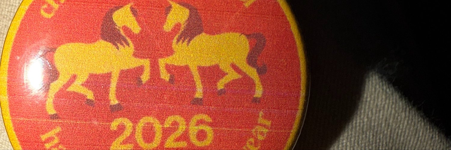 BatangDC's profile banner image