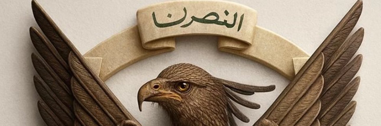 khalid_karga's profile banner image