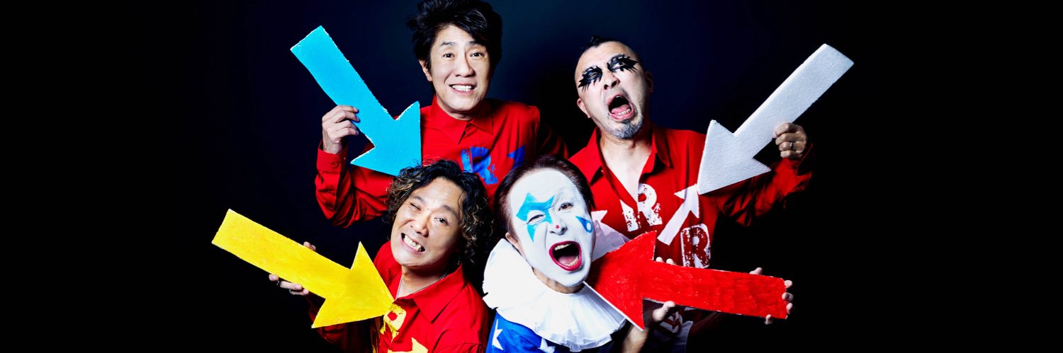 ニューロティカ banner