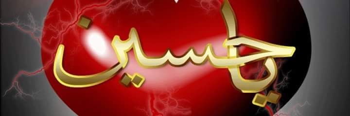 07837good's profile banner image