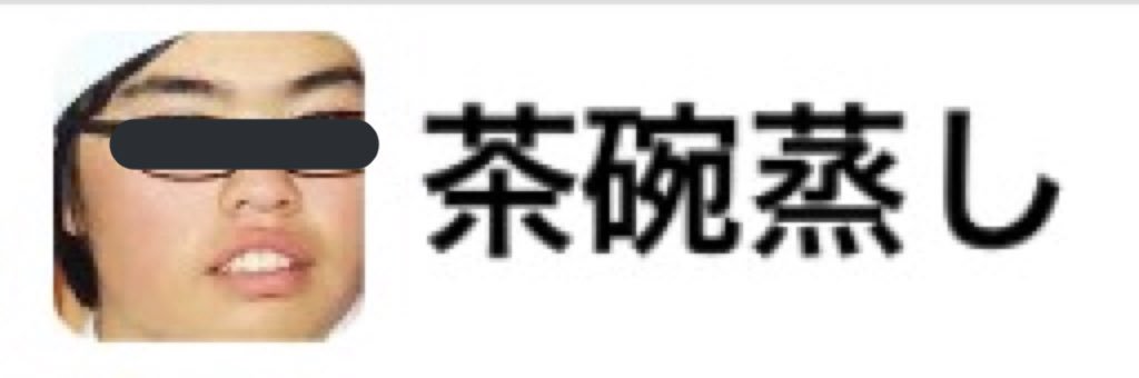Masuda0106's profile banner image