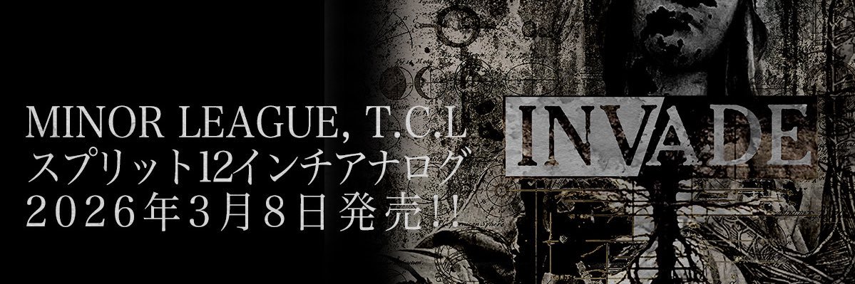 T.C.L banner