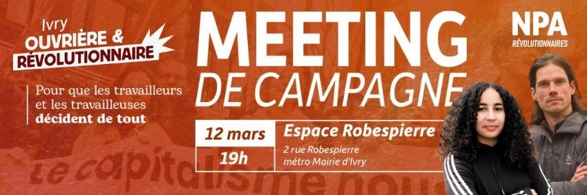 Eckmül 慕羽 Экмуль banner