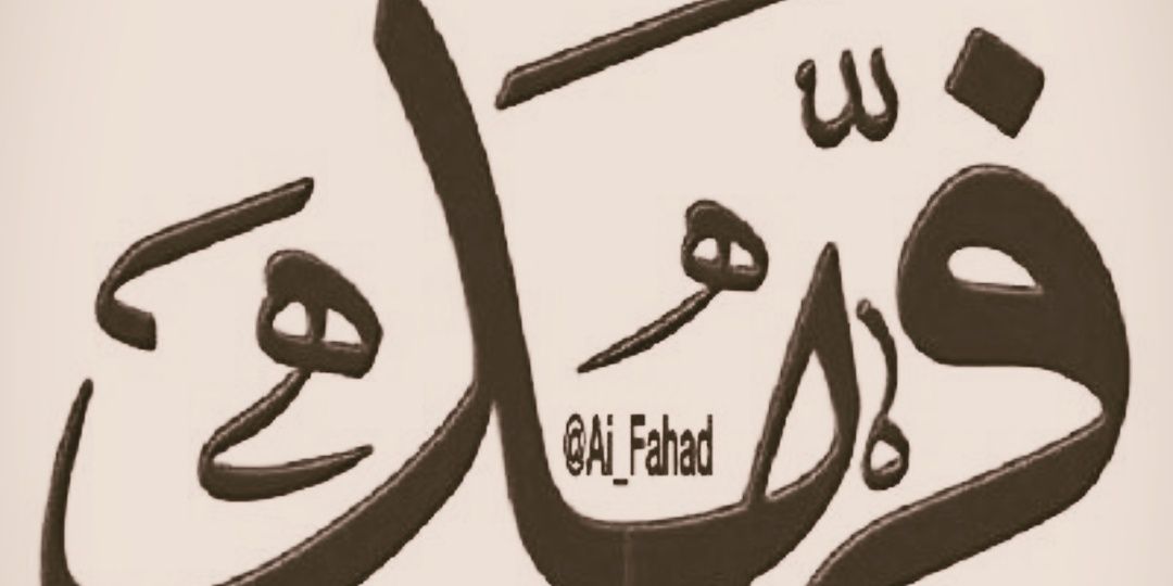 wrd2007's profile banner image