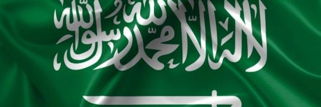 Abdullah3siri's profile banner image