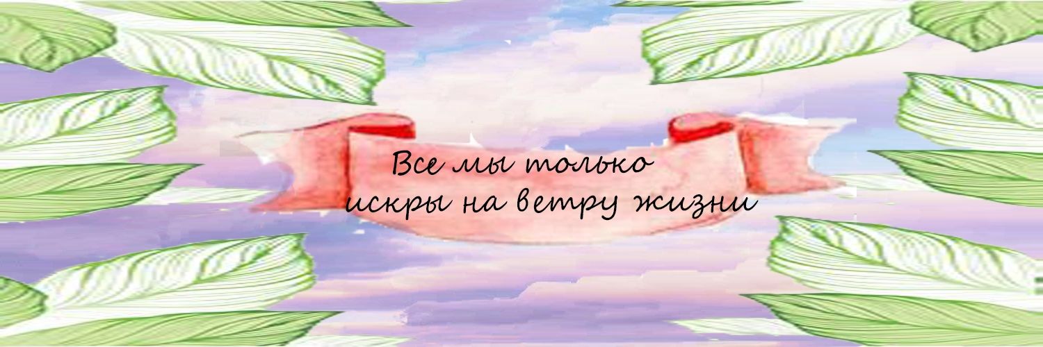 Hronikas's profile banner image
