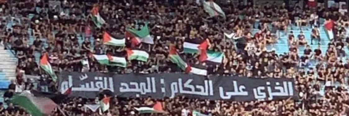 eslam__osman's profile banner image