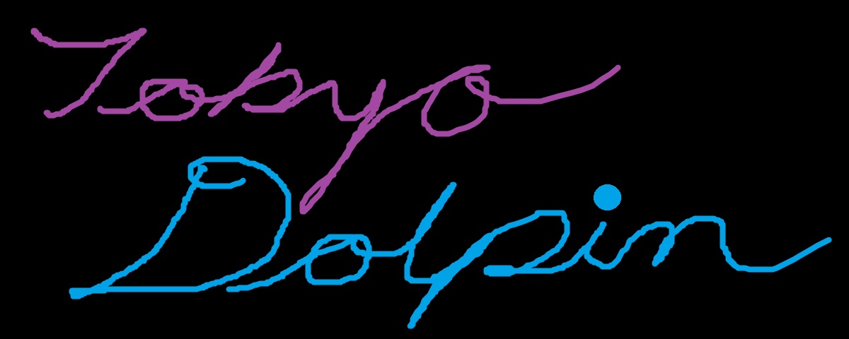 rup_the_pup's profile banner image