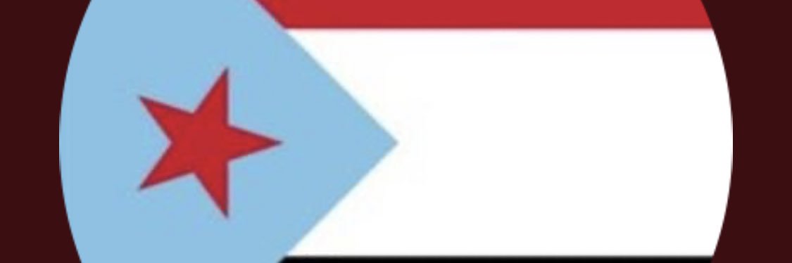 AlirrrAli's profile banner image