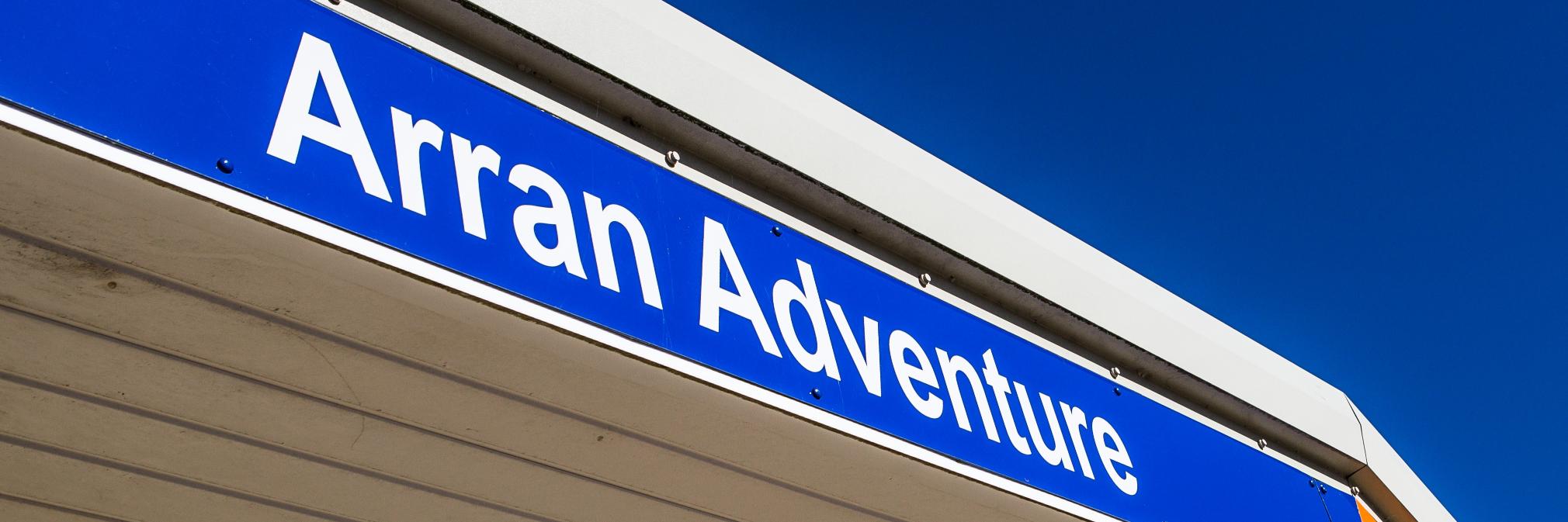 ArranAdventure's profile banner image