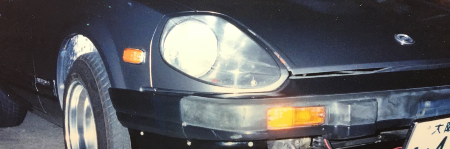 ninja970's profile banner image
