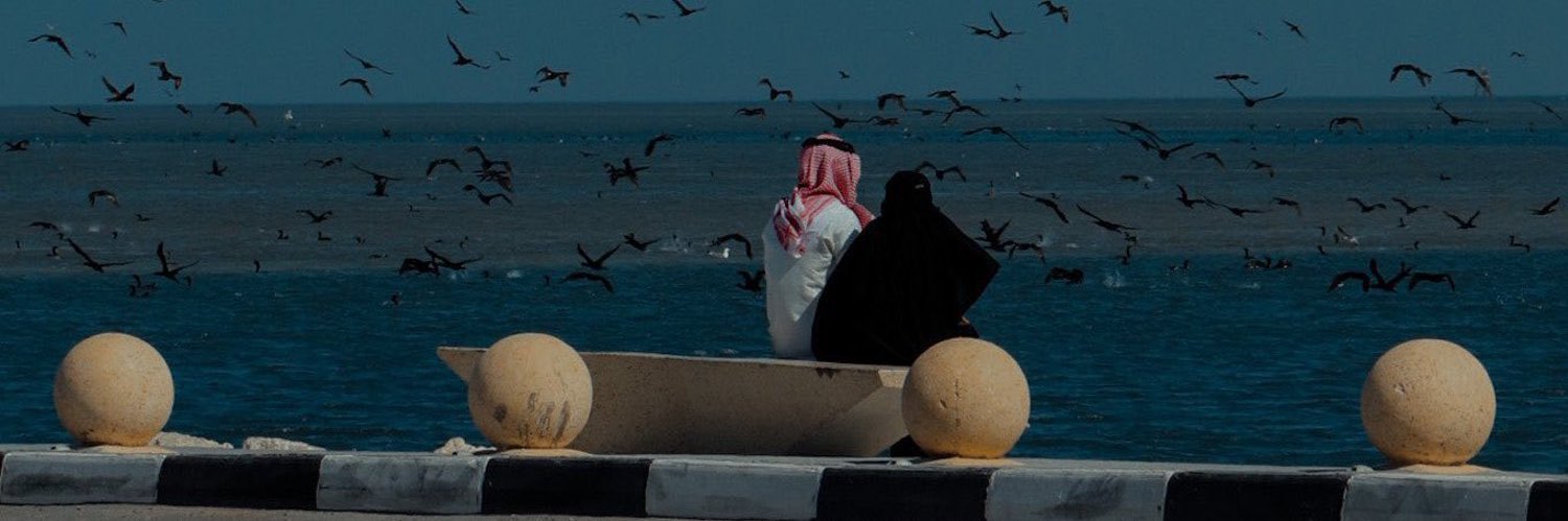 ماونت's banner