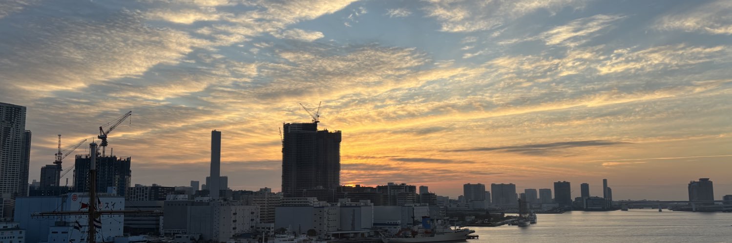 がひ関😌 banner