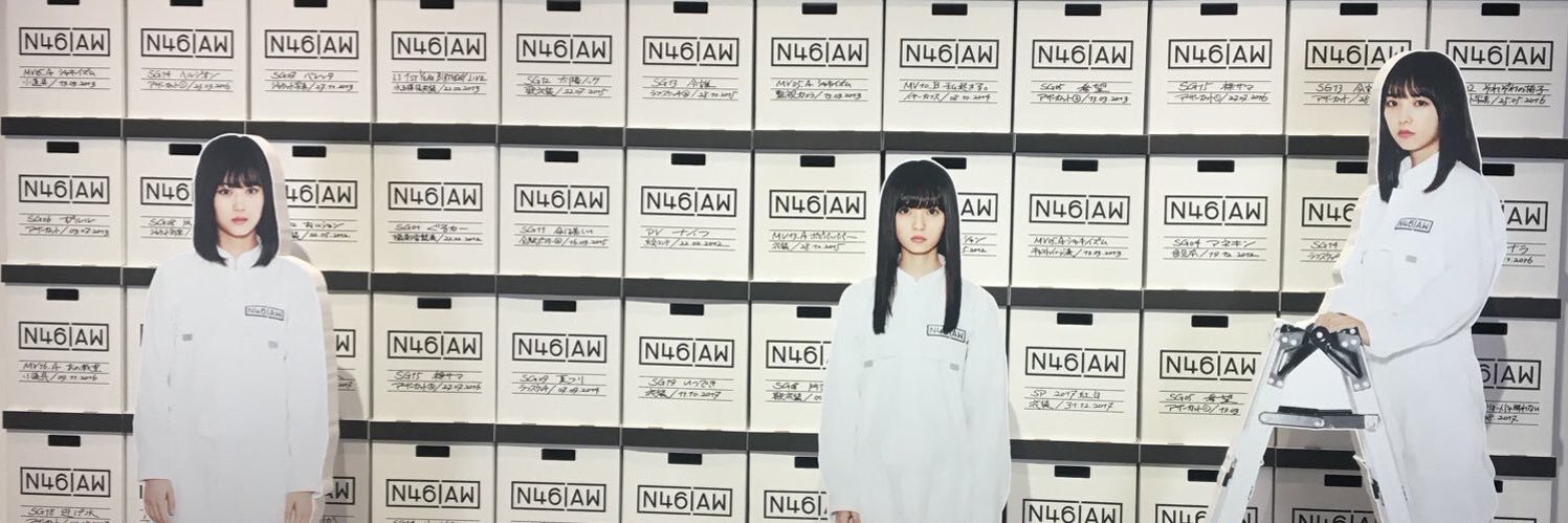 ryo130112's profile banner image