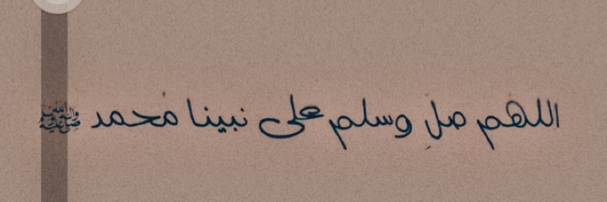 NAIF205's profile banner image