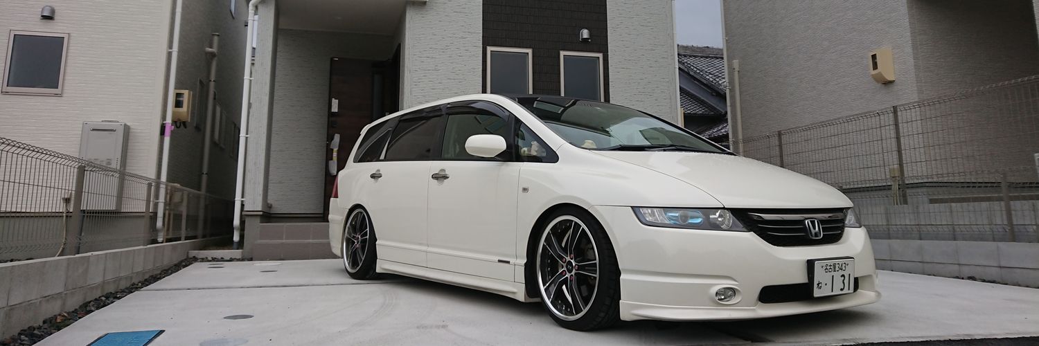 おっとせー(K333) banner