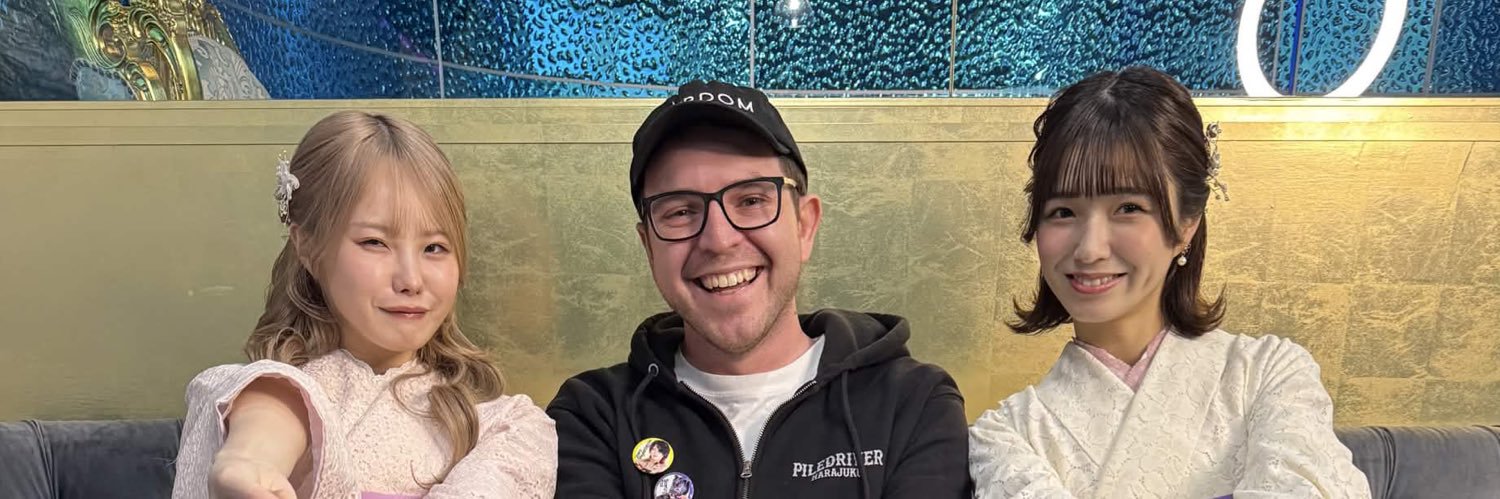 Frank Howley 🌹 banner