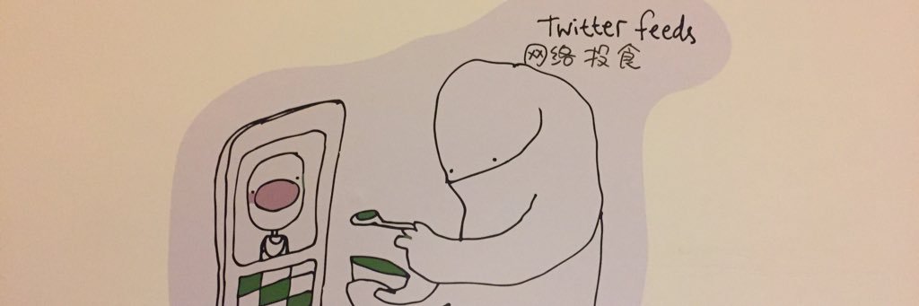 oobelyboo's profile banner image