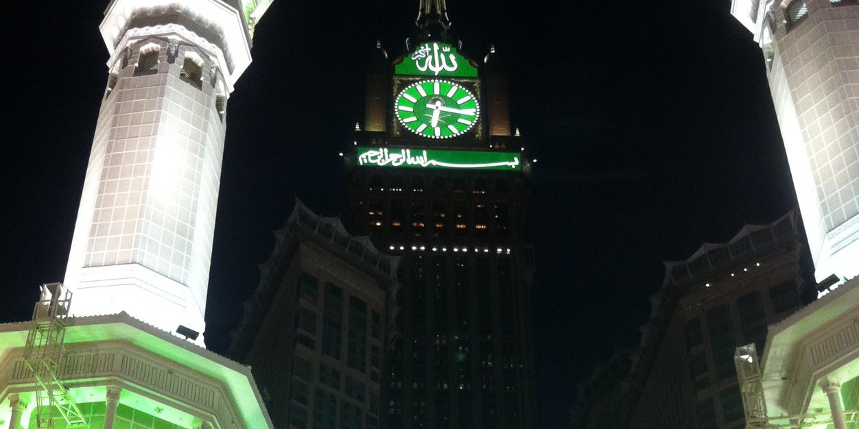 مشعل النايل banner