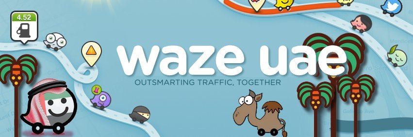 Waze_UAE's profile banner image
