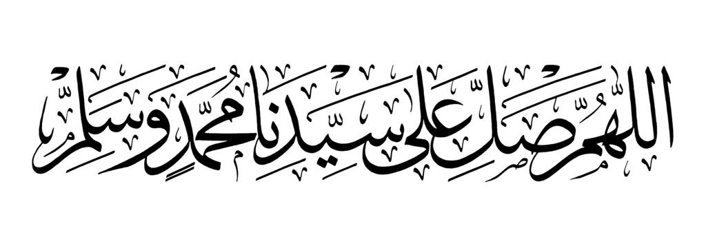 WaleedRedwan's profile banner image