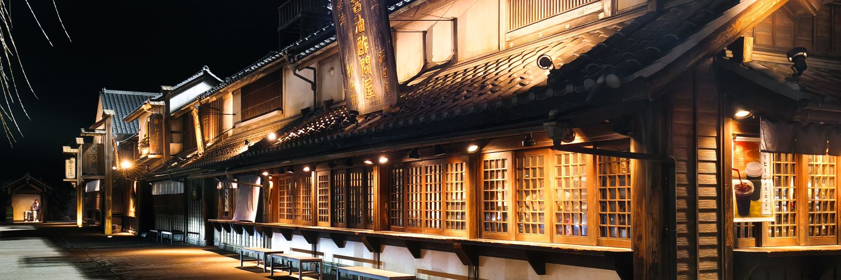 kitamotoooya's profile banner image