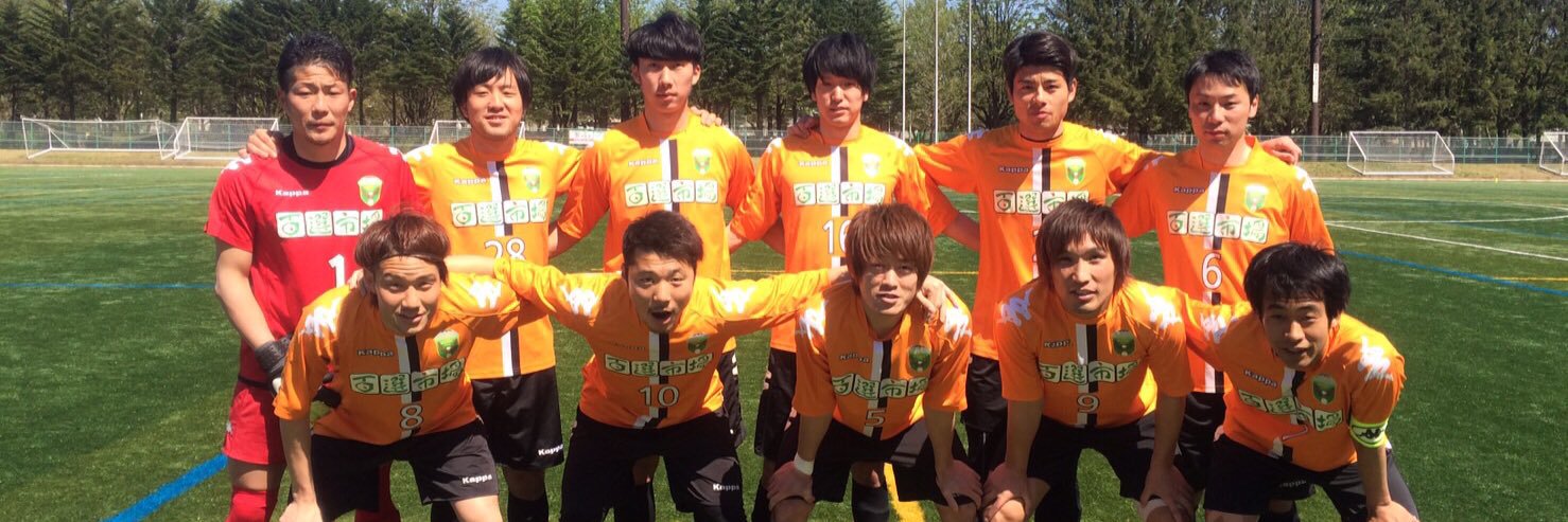 ganjuiwate's profile banner image