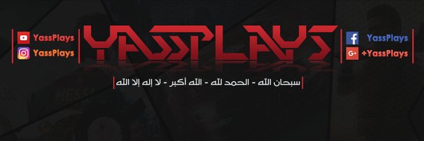 YassPlays Profile Banner