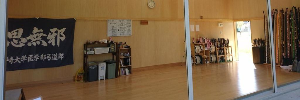 nmkyudo's profile banner image