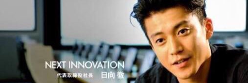 Oym1207Sn's profile banner image