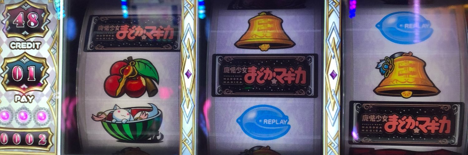 jakusonbi's profile banner image