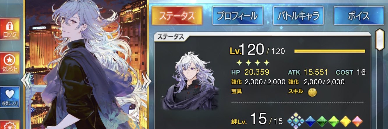 a09210823's profile banner image