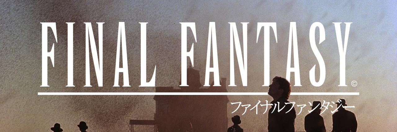 Osu! Mutantes banner