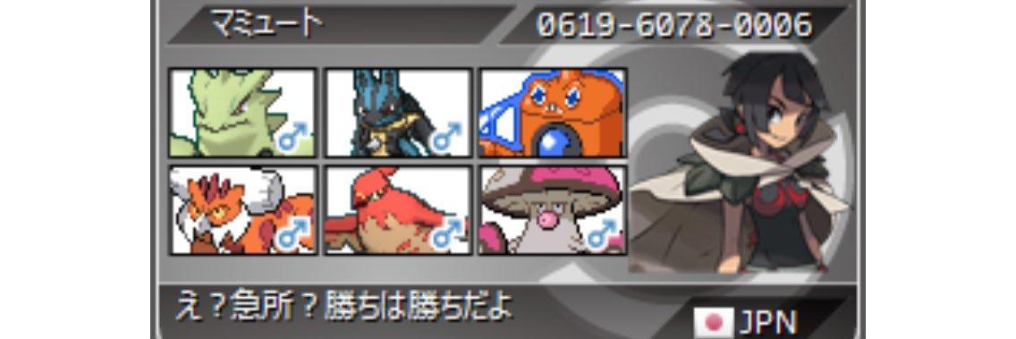 theAlita's profile banner image