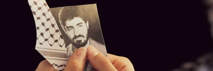 دختر باران banner