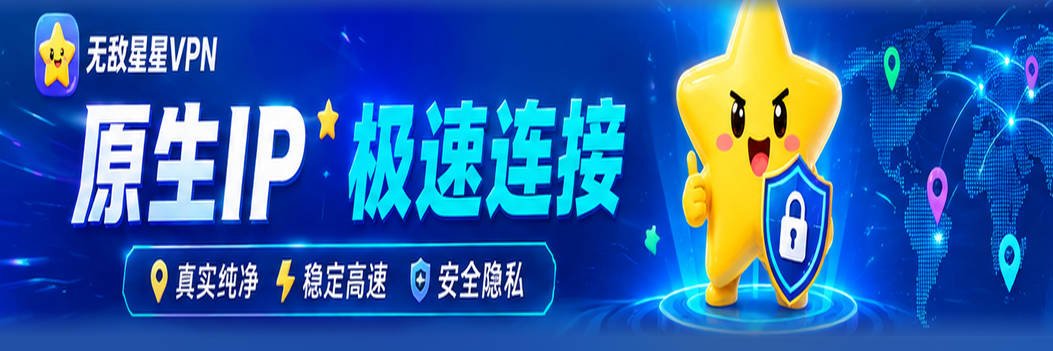 WudiStarHelp's profile banner image