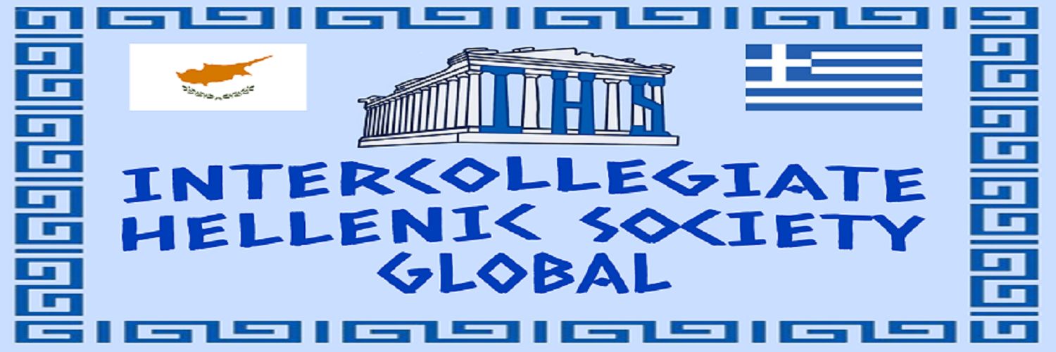 InteHellenicSoc's profile banner image