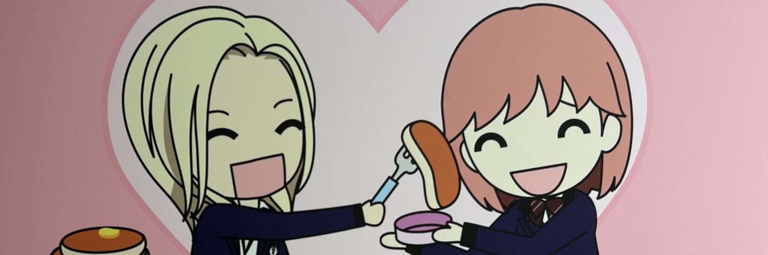 uha18's profile banner image